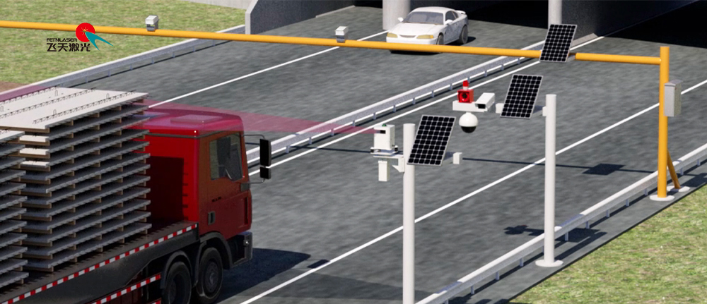 喜讯 | 飞天光电两项技术喜获省级“原创技术标准”，以专业守护铁路安全